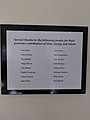 A plaque thanking those who contributed to the visitor's center exhibit.