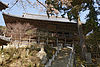 Ichijō-ji