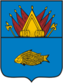 Герб