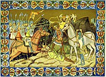 Enluminure représentant un homme en armure et portant une couronne marchant sur le corps d'un autre souverain apparemment mort ; la scène se déroule au milieu d'une bataille