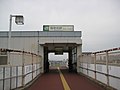 改良工事前のJR海老名駅東口（2008年11月3日）