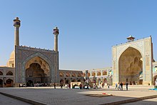 Courtyard of the Friday Mosque in Isfahan, with its four-iwan layout dating from the early 12th century Jameh Mosque of Isfahan 01.jpg