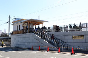 车站入口 ※照片摄于2017年（平成29年）2月