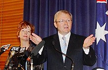 Julia Gillard with then opposition leader Kevin Rudd in 2006. Gillard became prime minister by challenging Kevin Rudd's leadership of the Australian Labor Party in 2010. Rudd replaced Gillard in 2013 following another internal leadership ballot. Kevin Rudd and Julia Gillard.JPG