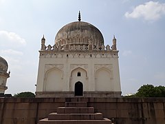 കുൽസും ബീഗത്തിന്റെ ശവകുടീരം