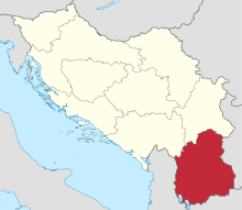 Карта-локатор Вардар Бановина в Югославии 1929-1939.svg