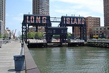 Gantry cranes in Gantry Plaza State Park on the Long Island City waterfront LongIslandGantryCrane.jpg