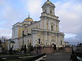 La cattedrale ortodossa della Santa Trinità