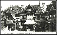 Жилой дом семьи производителя шоколада Альберта Менье. Архитектор Стефан Совестр, 1884