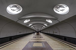 Metro MSK Line9 Altufyevo.jpg