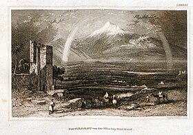 L'Ararat visto da Erevan, tavola tratta dal Meyer's Universum, 1835