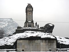The Minaret of Knowledge and Ignorance,[174] built in the 1920s on a hill in Deh Mazang, commemorating king Amanullah's victory over the Mullah-e Lang in the Khost rebellion