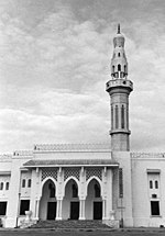 The Mosque of Islamic Solidarity in Mogadishu is the largest masjid in the Horn region. Mosislsol2.jpg