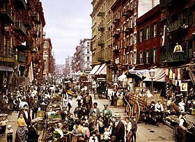 Image illustrative de l’article Mulberry Street (Manhattan)