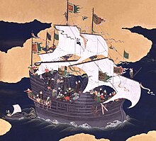 A Japanese depiction of a Portuguese trading carrack. Advances in ship-building technology during the Late Middle Ages would pave the way for the global European presence characteristic of the early modern period. NanbanCarrack-Enhanced.jpg