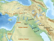 Топографическая карта Ближнего Востока с топонимами 3000bc-en.svg