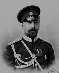 Nicholas Mikhailovich Grand Duke of Russia.jpg