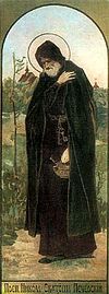 St. Nikola Sviatosha, Prince of Chernigov and Wonderworker, of the Kiev Caves.