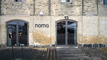 Noma entrance.jpg