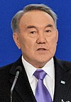 Nursultan Nazarbayev at the 2013 Astana Economic Forum (cropped).jpg