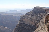 Изглед от ръба на каньона