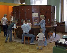 Fotoplastikon im Museum