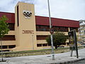 Miniatura para Polideportivo Municipal José María Ruiz-Mateos