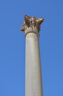 Corinthian capital of "Pompey's Pillar", the tallest monolithic column of the Roman world, erected in honour of the augustus Diocletian (r. 284-305) Pompey's Pillar (Archaeological site in Alexandria in 2017) , photo by Hatem Moushir 25.jpg