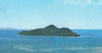 Sainte Anne - widok z wyspy Mahé