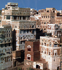 Sana'a, the capital of the Republic of Yemen, is supplied entirely by groundwater, with water levels declining by 6-8 m per year Sana'a.jpg