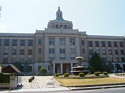 滋賀県本庁舎