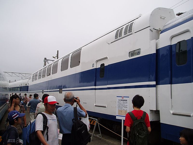 파일:Shinkansen-168-9001.JPG