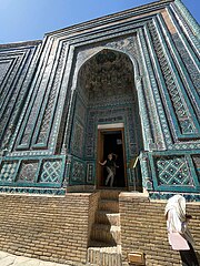 Turkan Ago Mausoleum front view