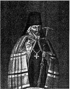 Архиепископ Симон