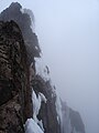 Nevero en la cumbre del Sincholagua.