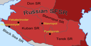 Черноморская советская республика на карте подписана как «Black Sea SR»