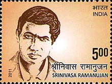 Srinivasa Ramanujan 2011 stamp of India.jpg