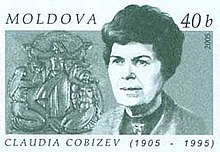 Cobizev featured on a stamp of Moldova Stamp of Moldova md048st.jpg