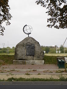 The '15th Meridian' monument in Stargard, Poland Stargard 15 Poludnik.JPG