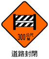 2007年5月16日 (三) 03:07版本的缩略图