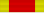 Third China War Medal BAR.svg