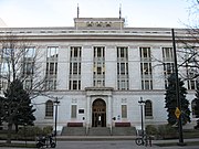 U.S. Customhouse in Denver.jpg