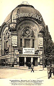 UK 1914-gaumontpalace.jpg