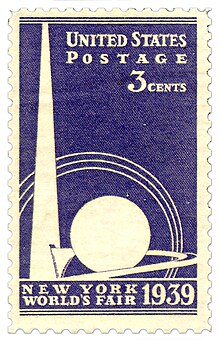 Photographie d'un timbre de 1939 représentant le Trylon et la Perisphere.