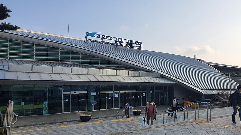 파일:Unseo Station in 2022.jpg