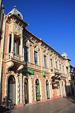 Vignette pour Bâtiment situé 8 rue Kralja Petra I à Sombor