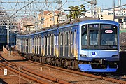 Yokohama Minatomirai Railway Y500 series