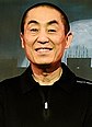 Zhang Yimou (2015)