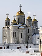 Cathédrale de la Dormition de Vladimir, 1158.