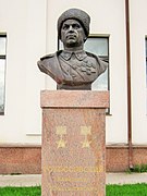 Бюст К. К. Рокоссовского в Волоколамске